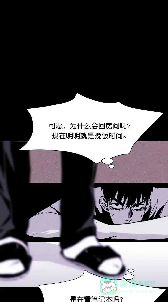 第95页