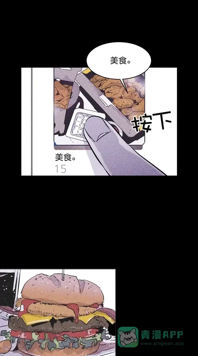 第62页