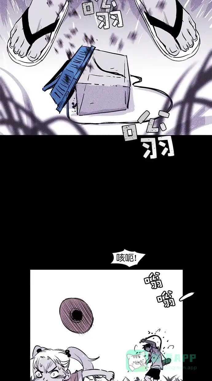 第90页