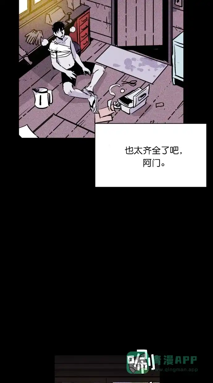 第86页