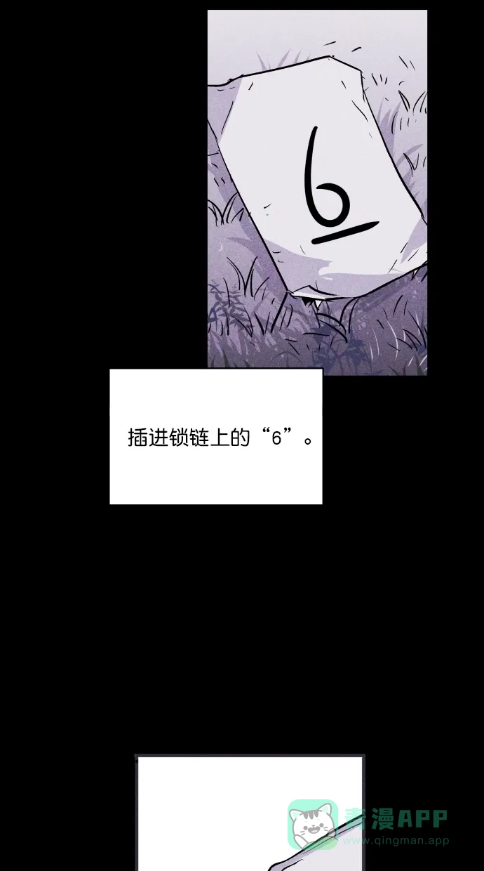 第113页