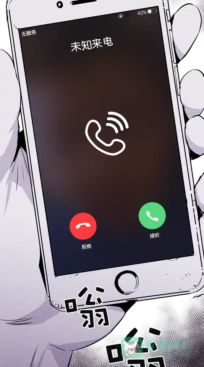 第93页