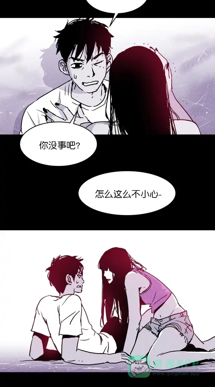 第74页