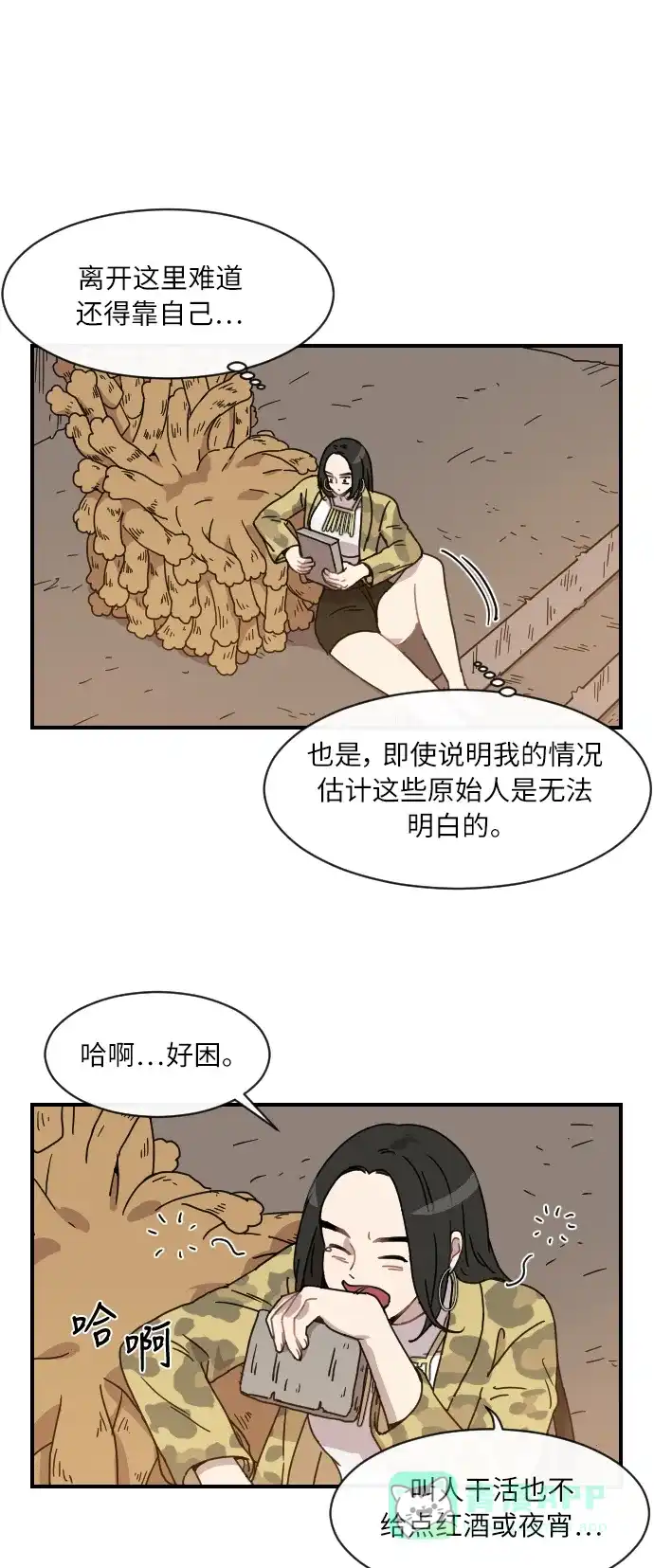 第25页