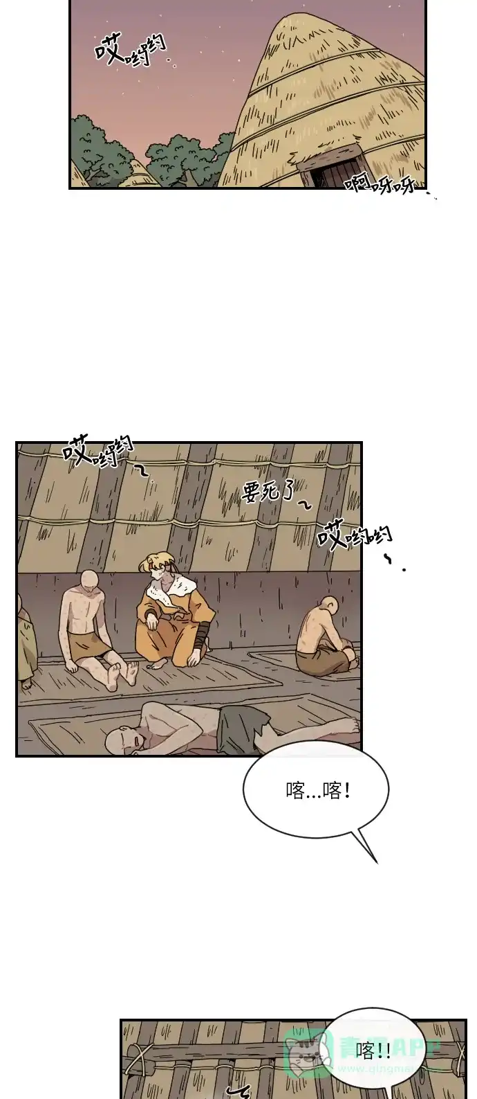 第34页