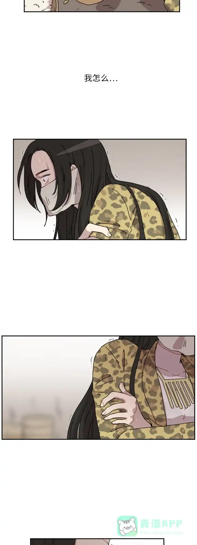 第56页