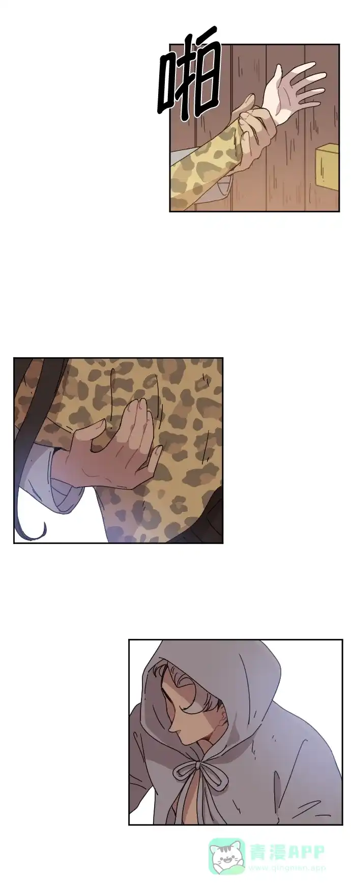 第47页