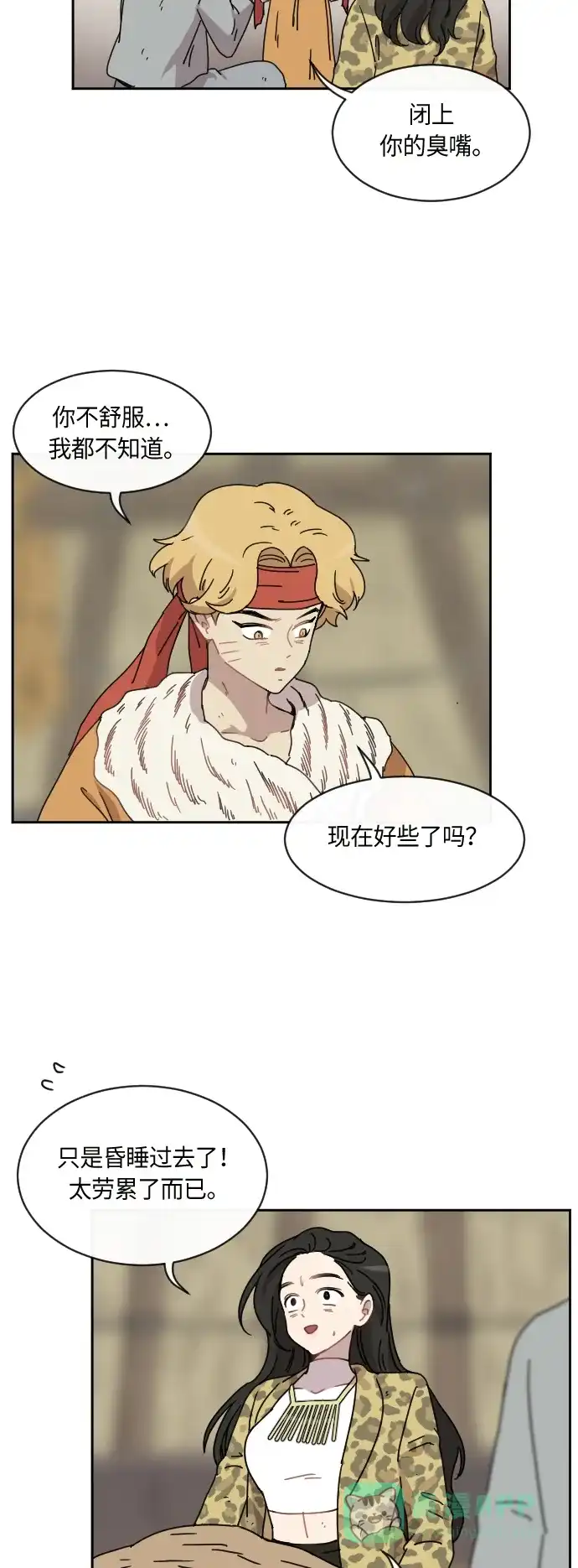 第45页