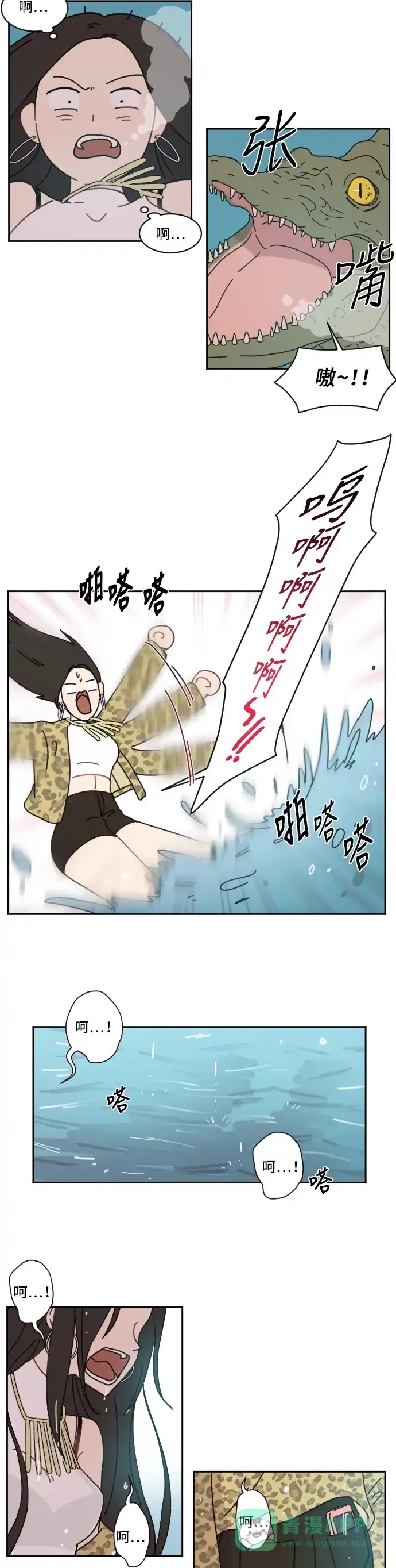 第36页