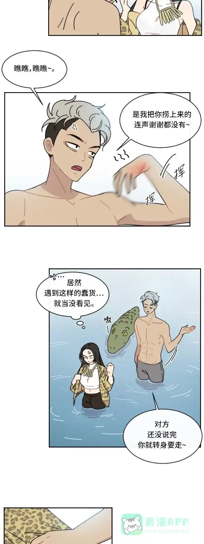 第45页