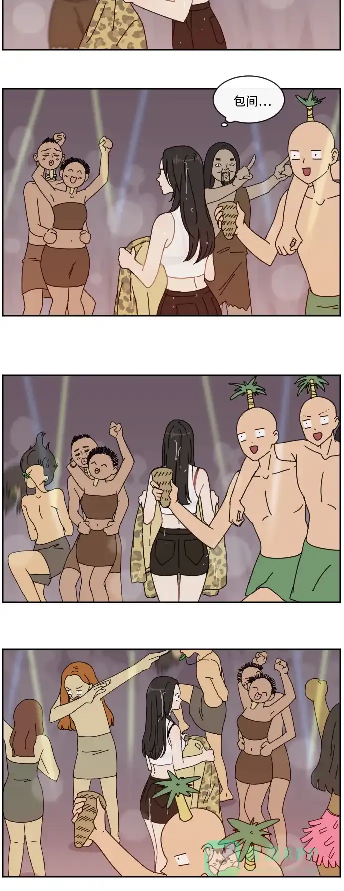 第52页