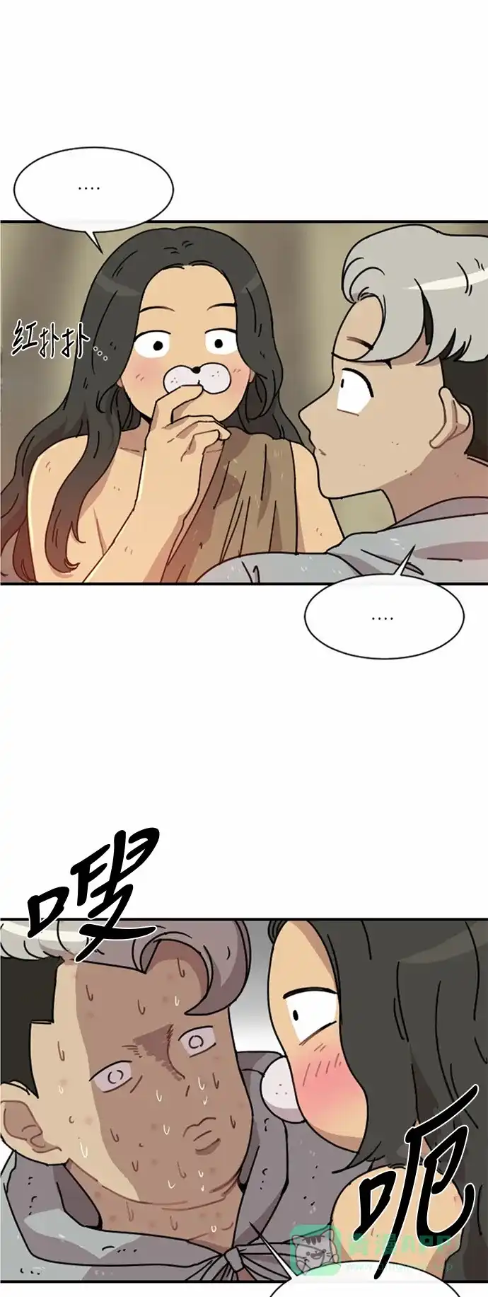第55页
