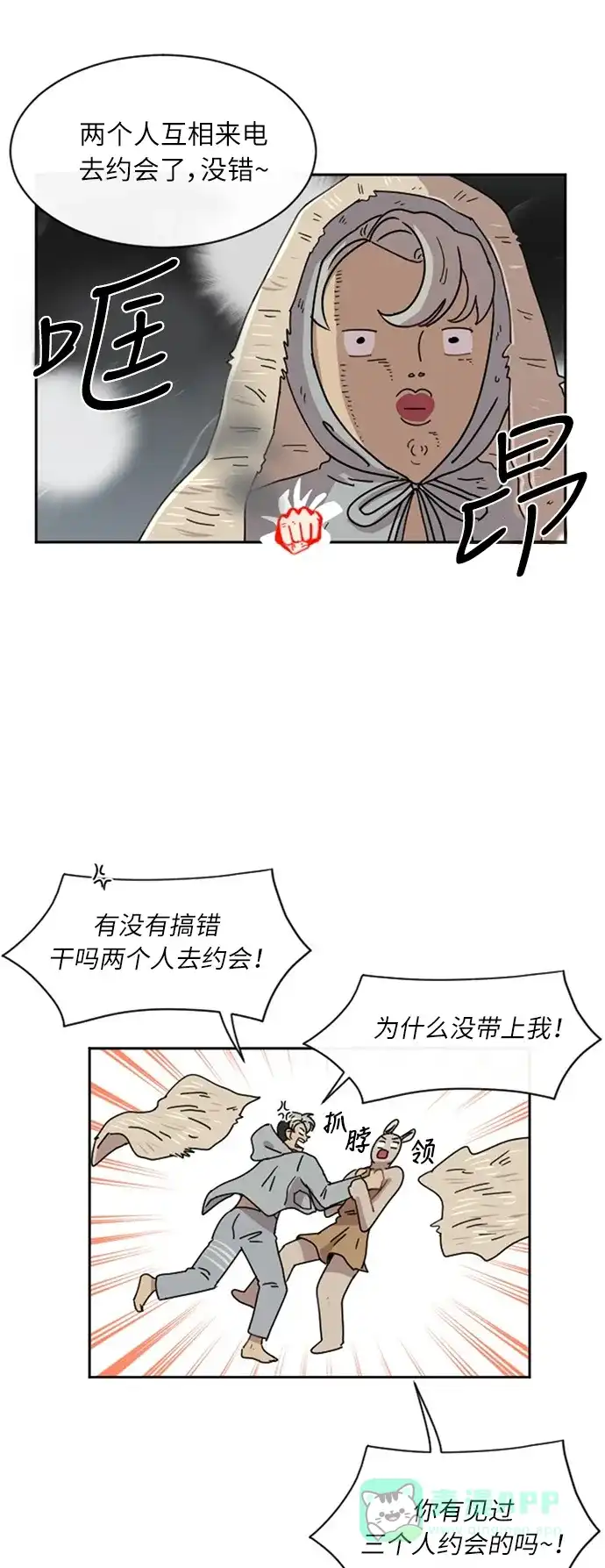第31页