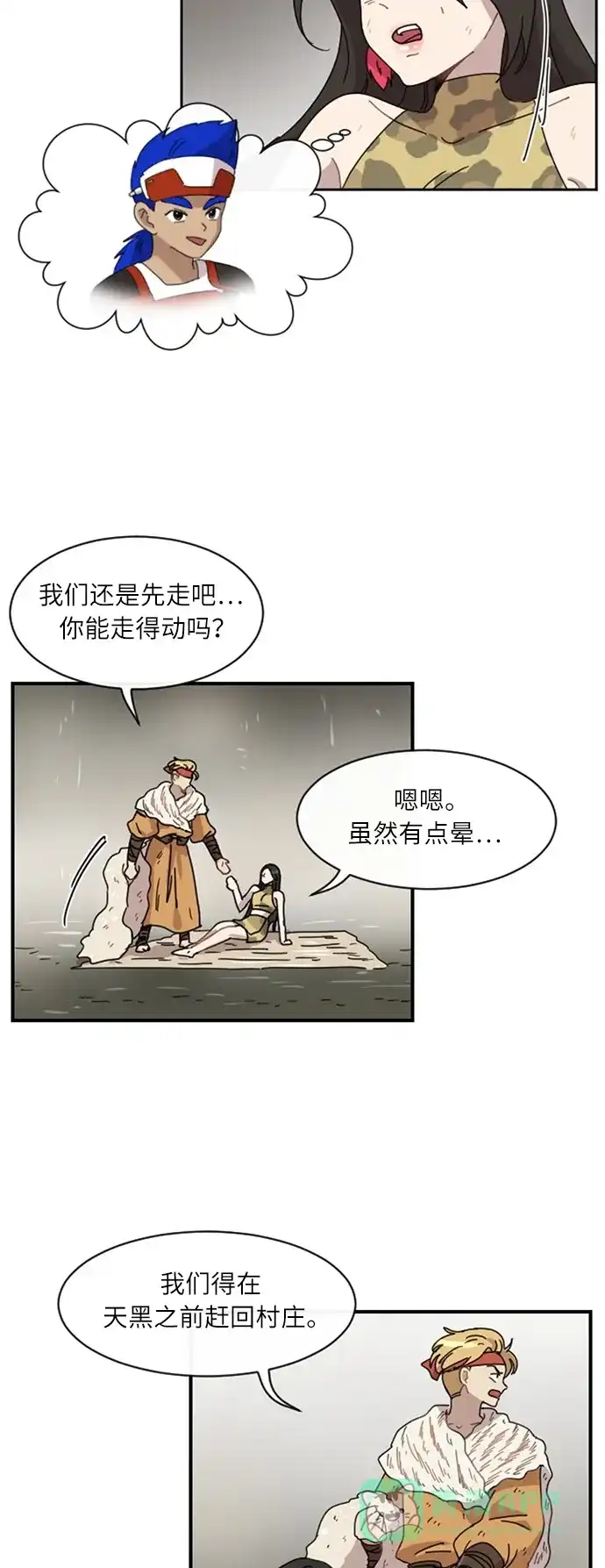 第37页