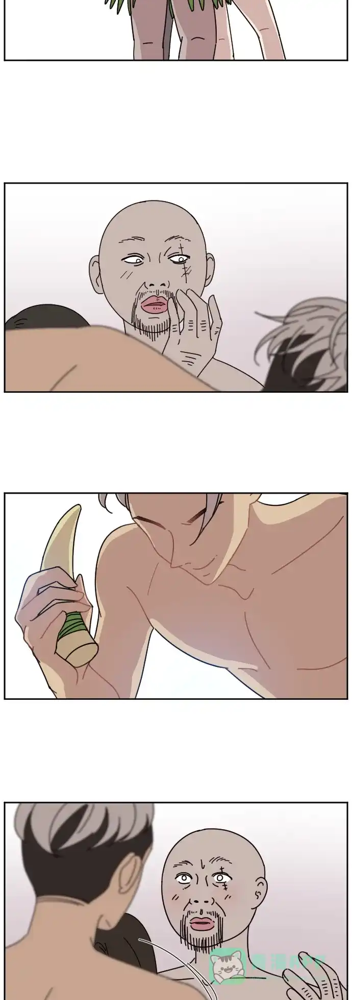 第42页