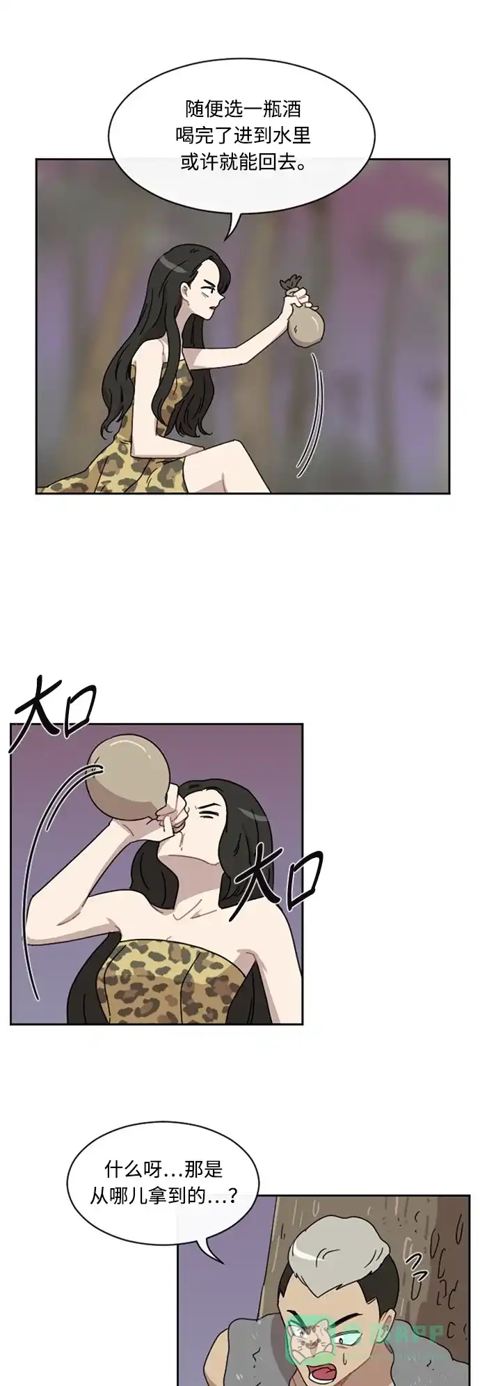 第31页