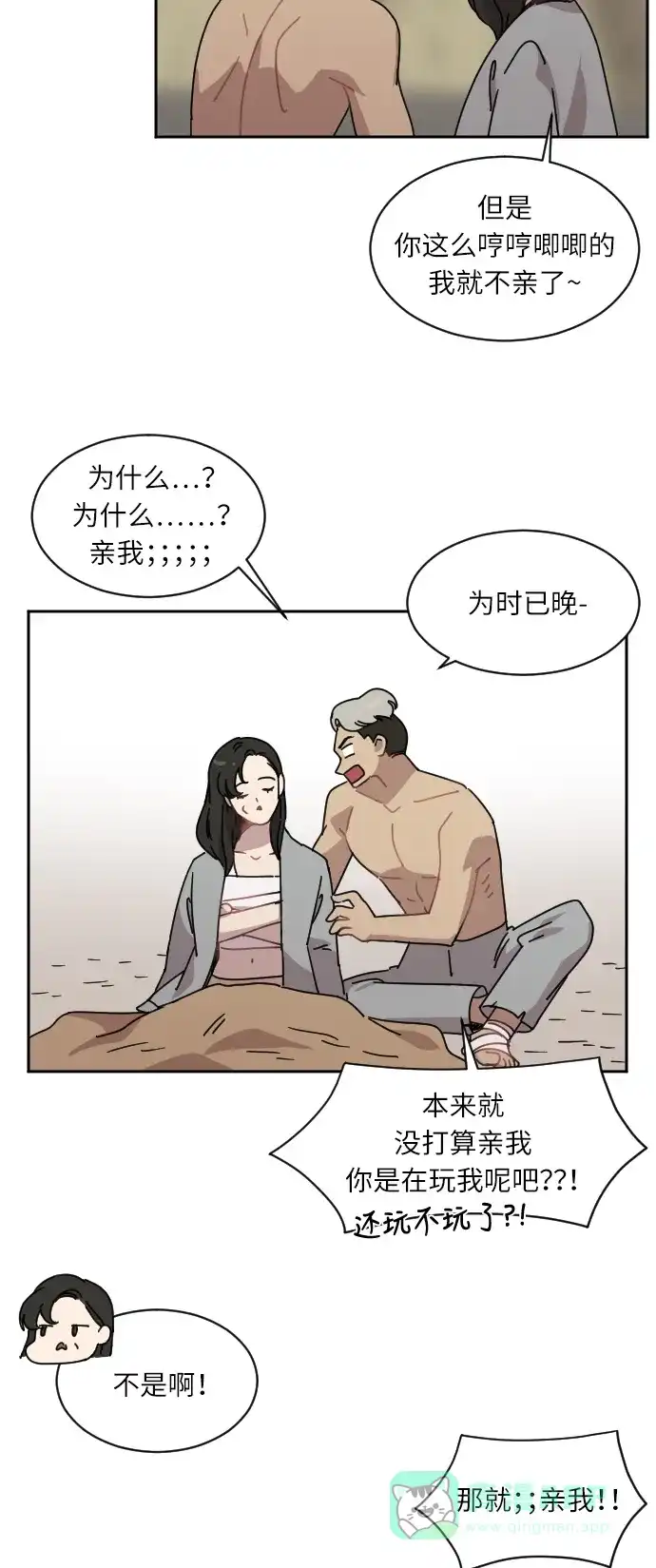 第42页