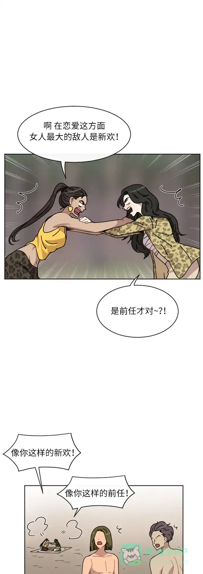 第35页