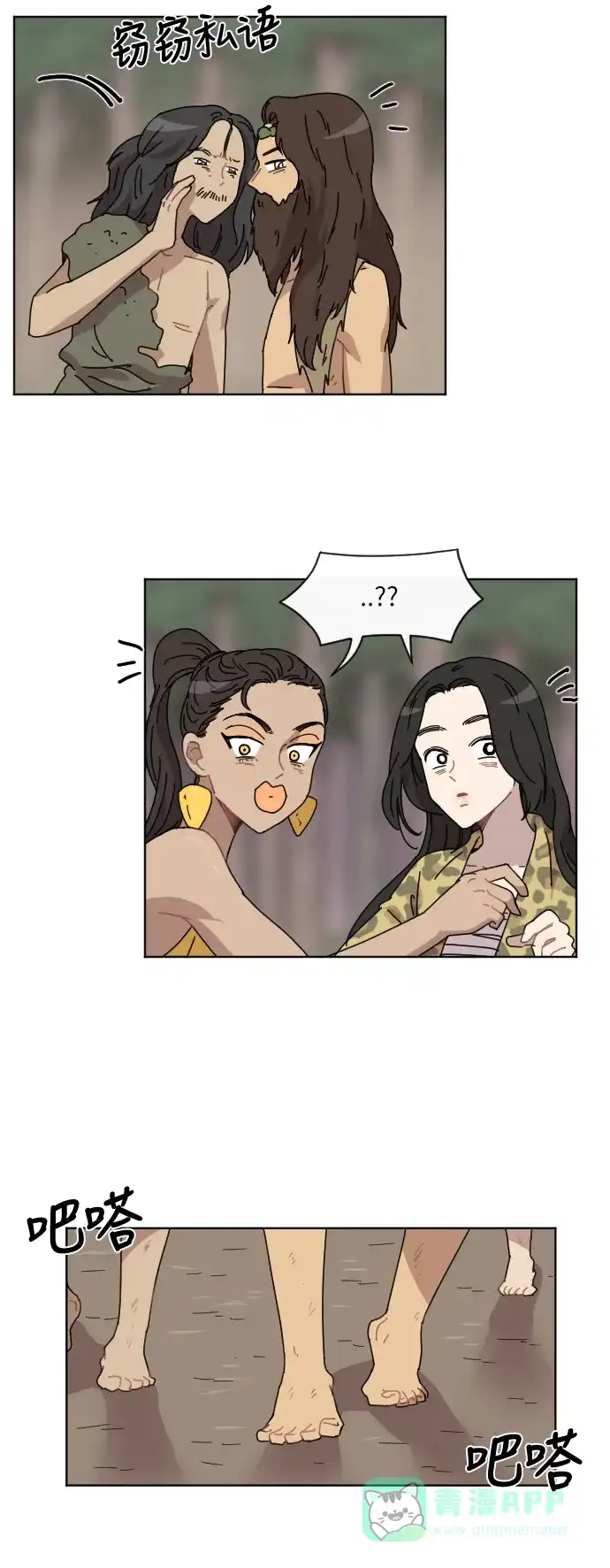 第41页