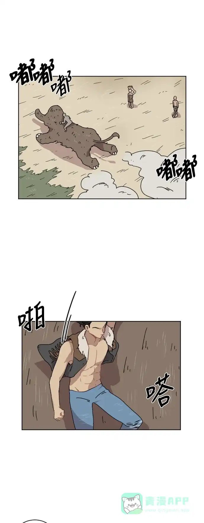 第35页