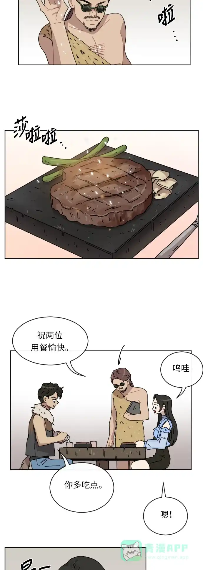 第32页