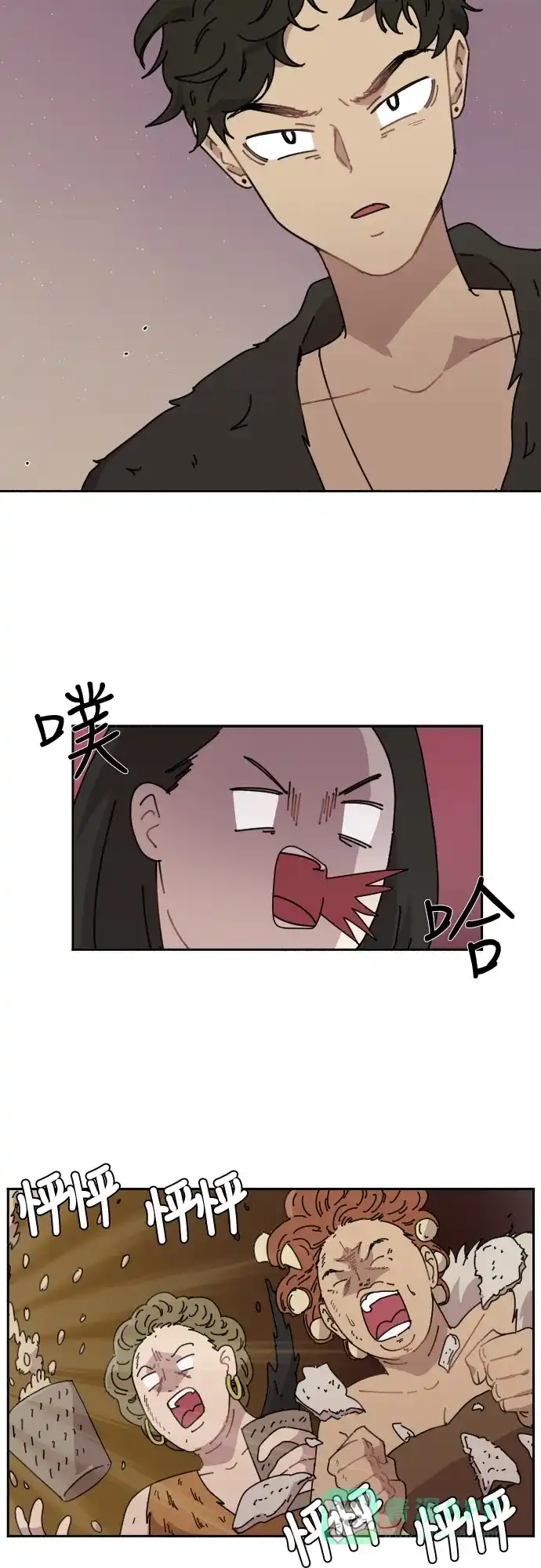 第34页