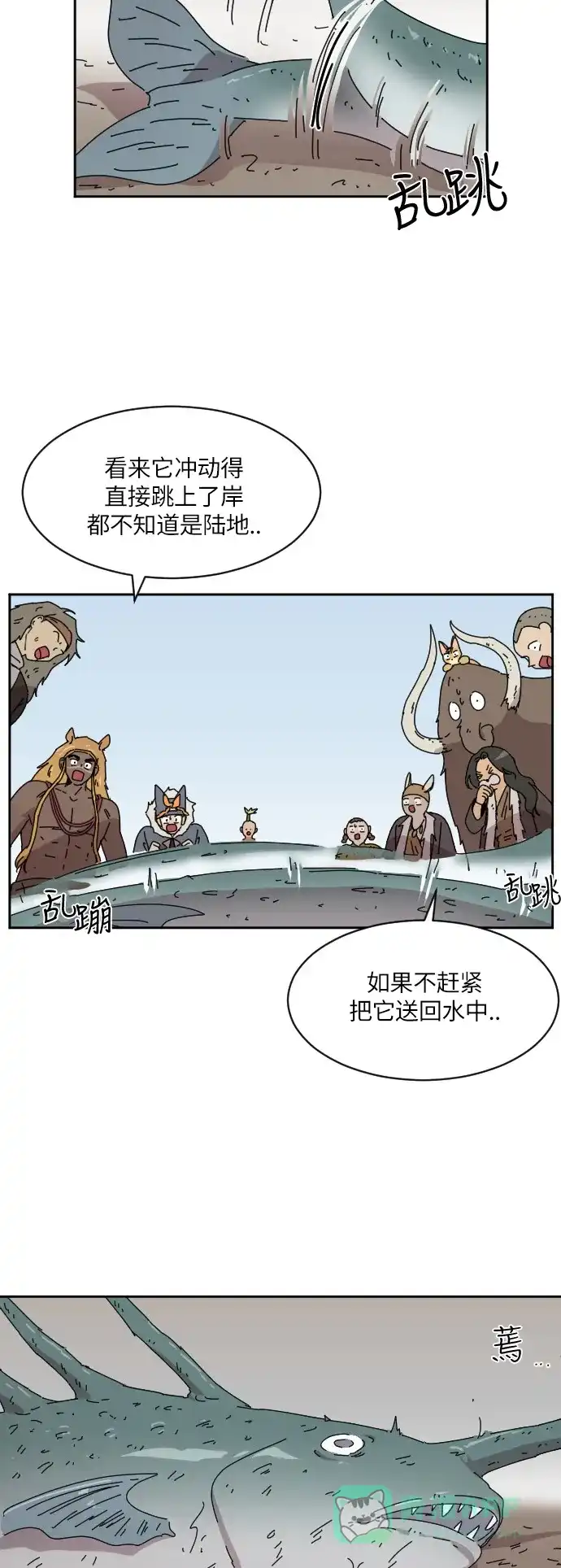 第34页