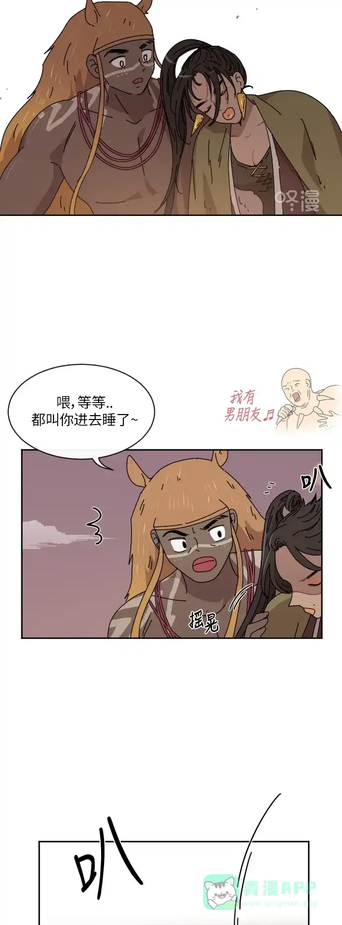 第41页