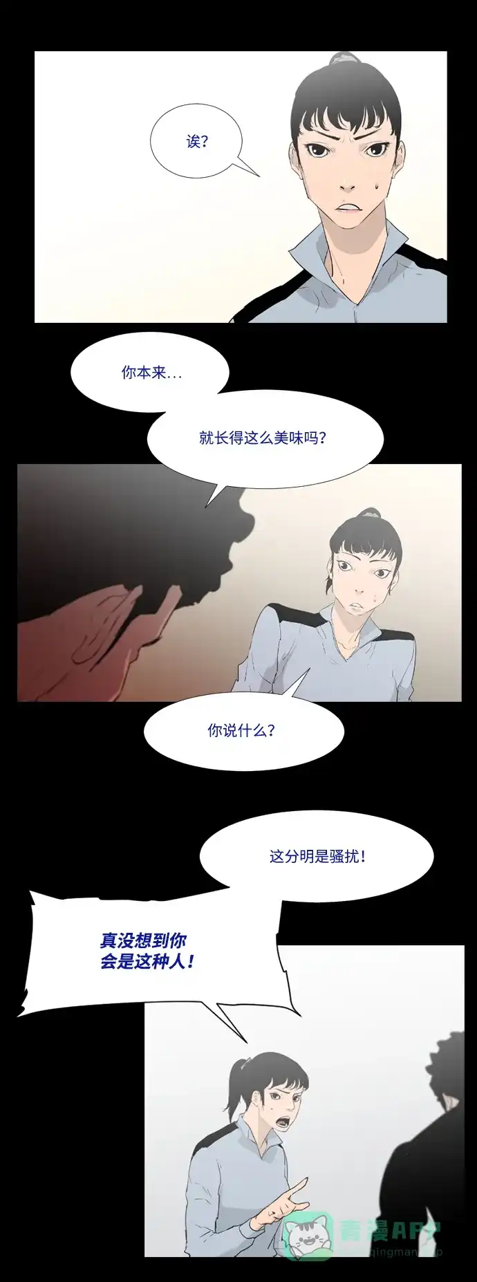 第32页