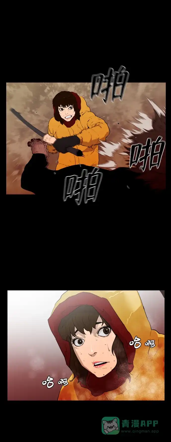 第29页