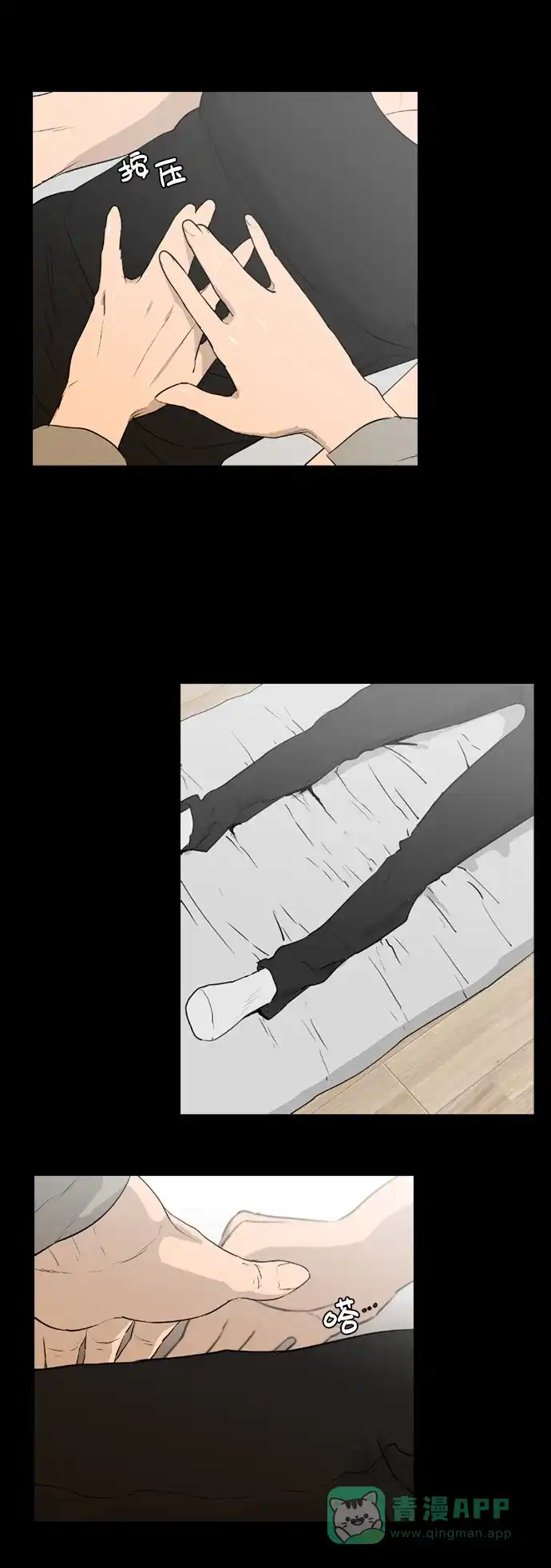 第33页