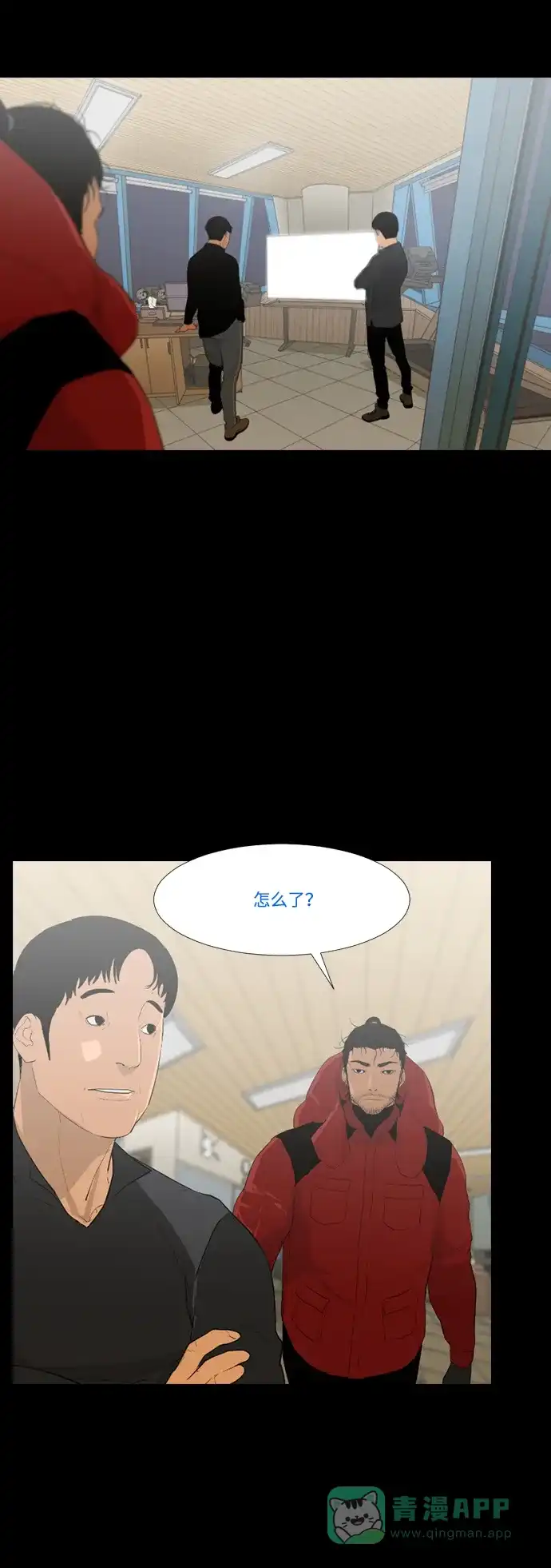 第46页
