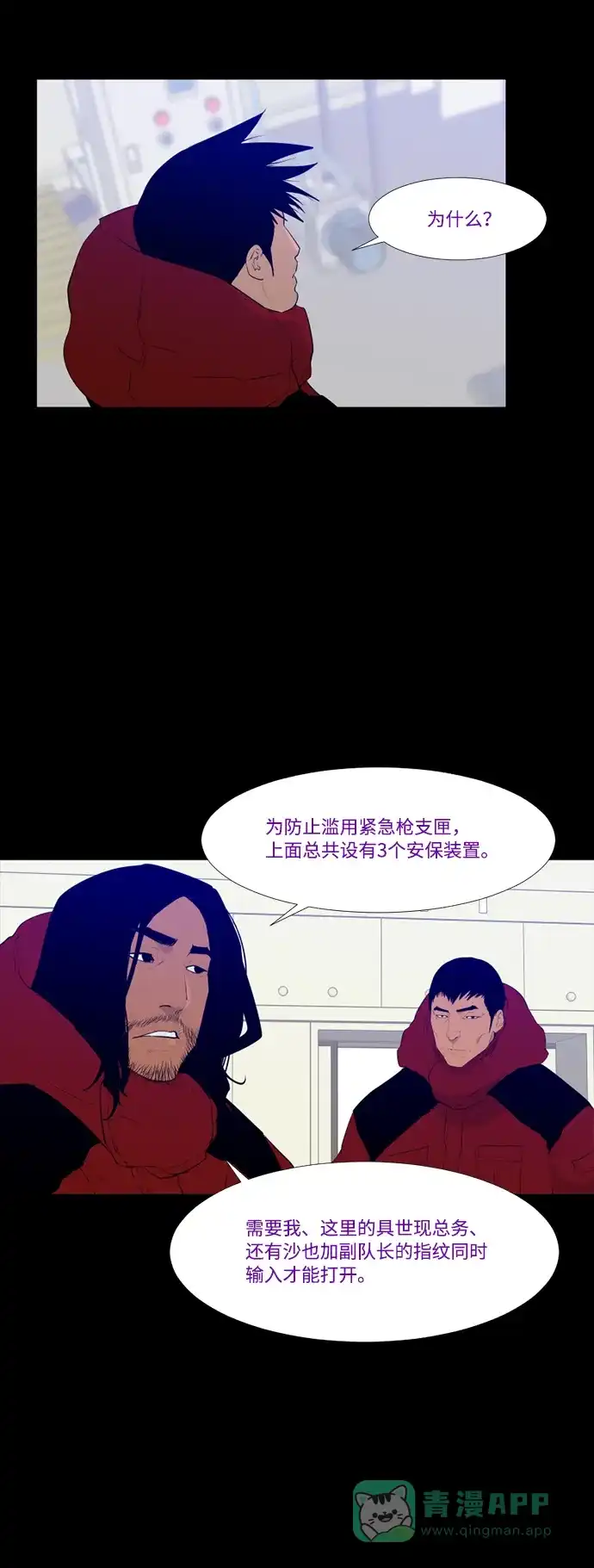 第57页