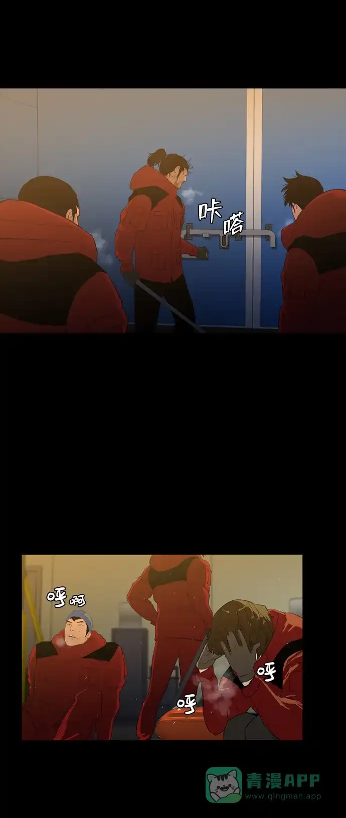 第38页