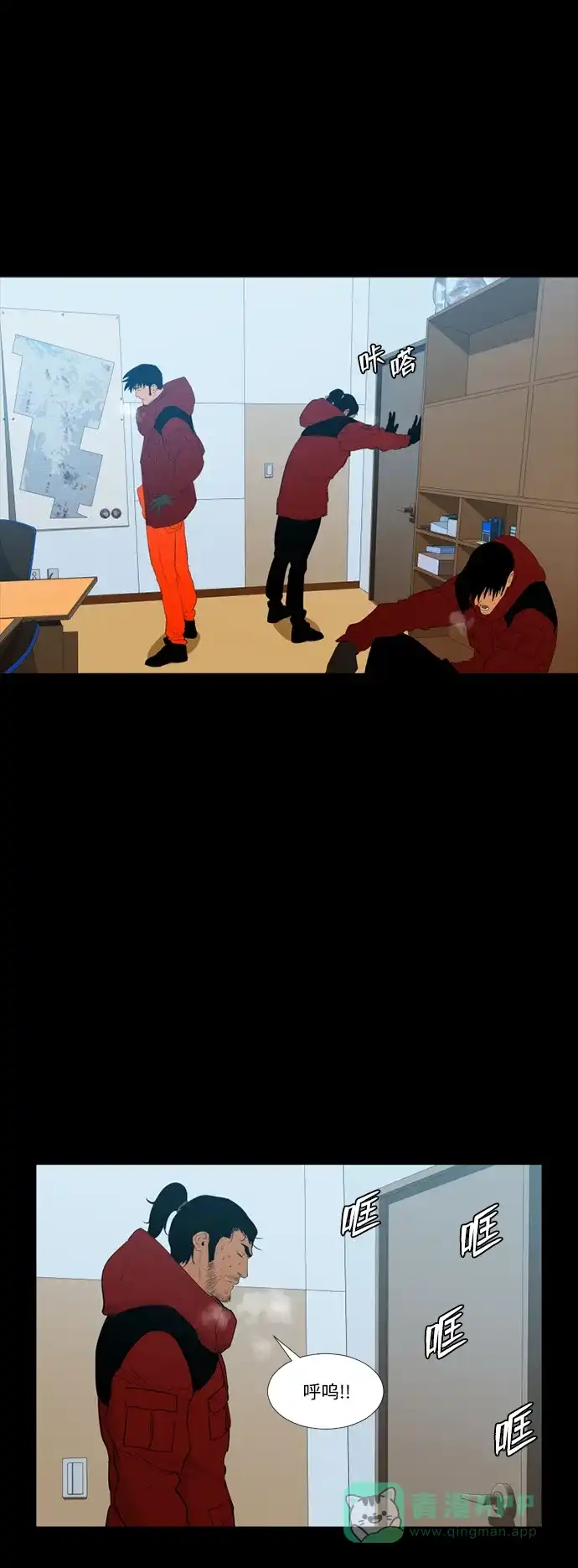 第48页