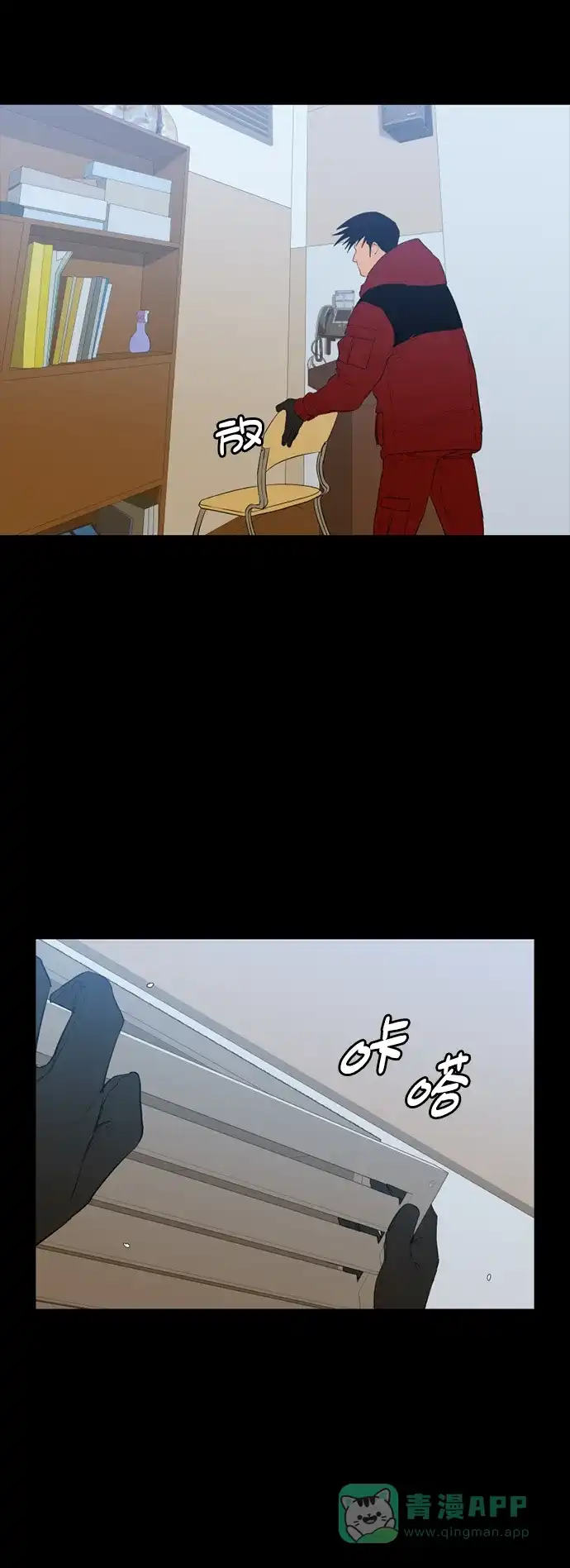 第52页