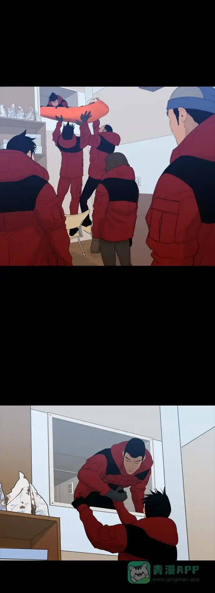 第53页