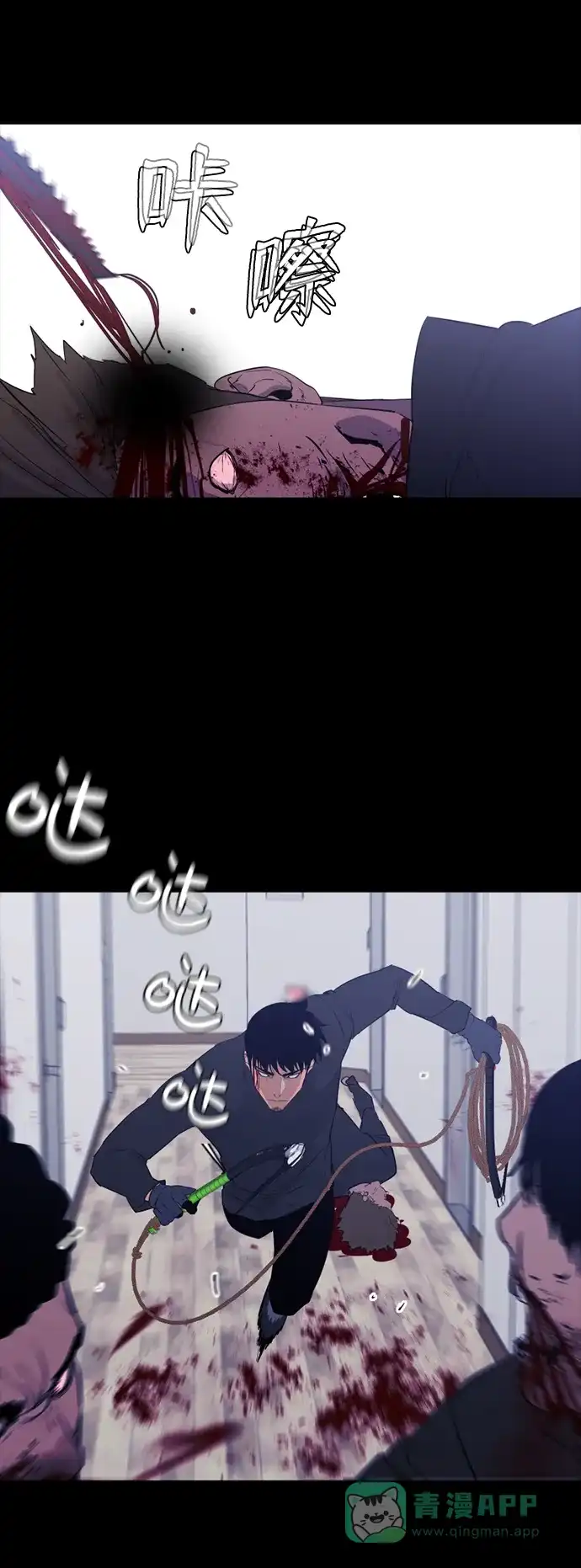 第37页