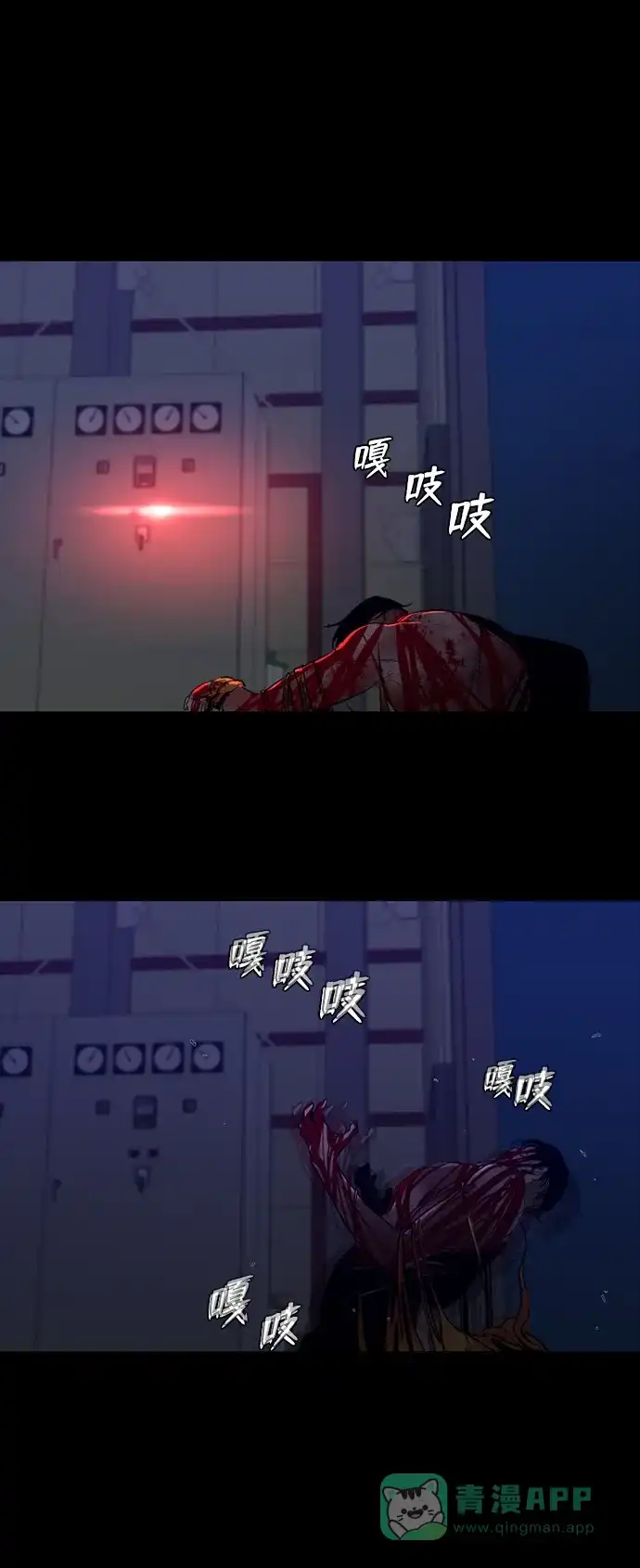 第47页