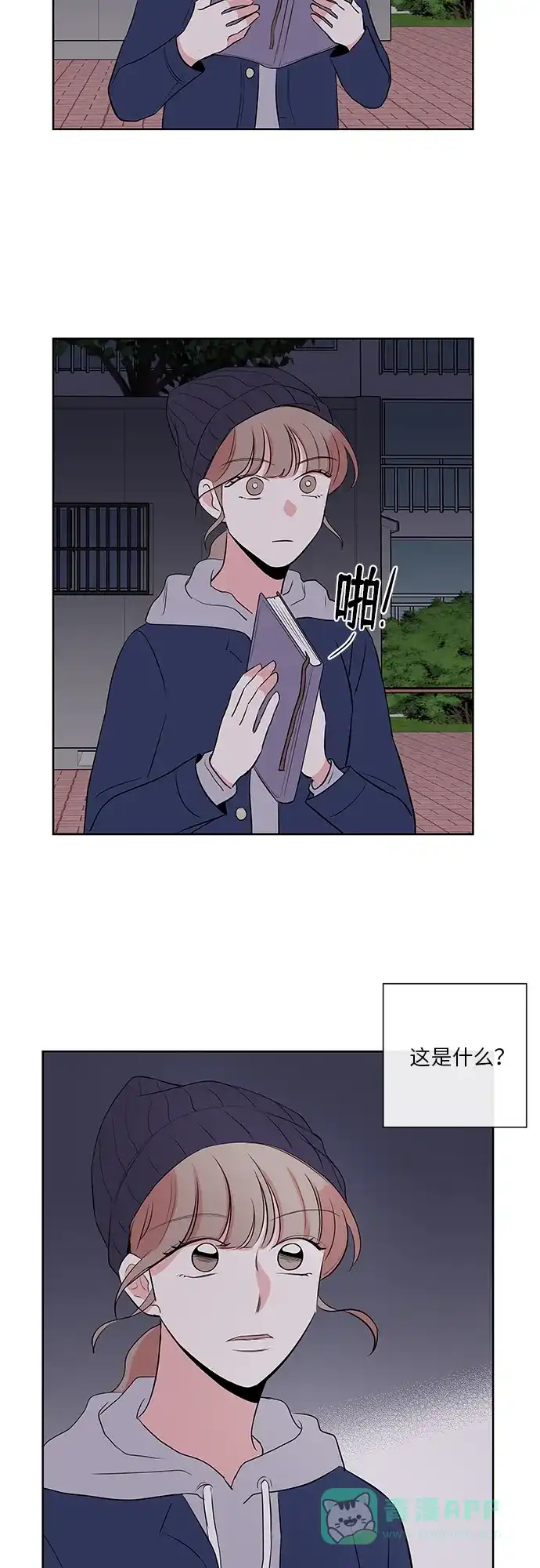 第30页