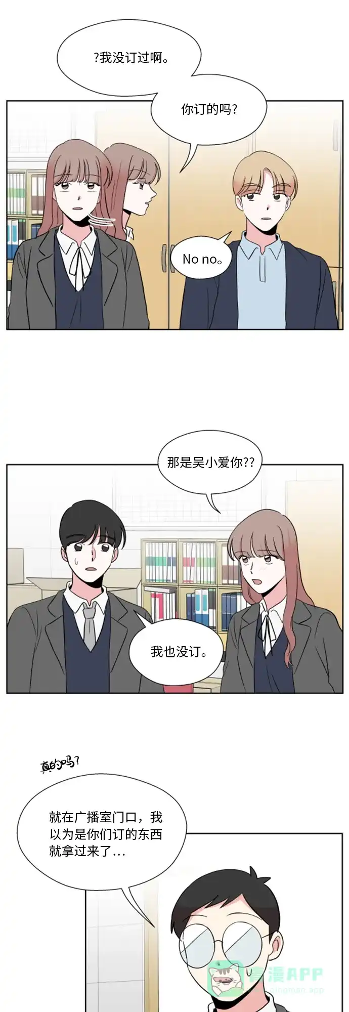 第46页