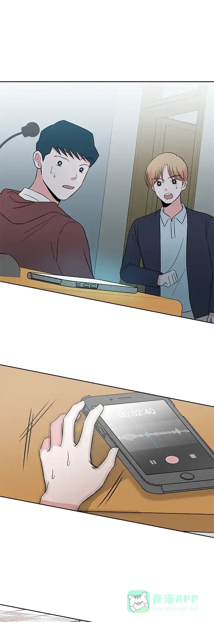 第29页