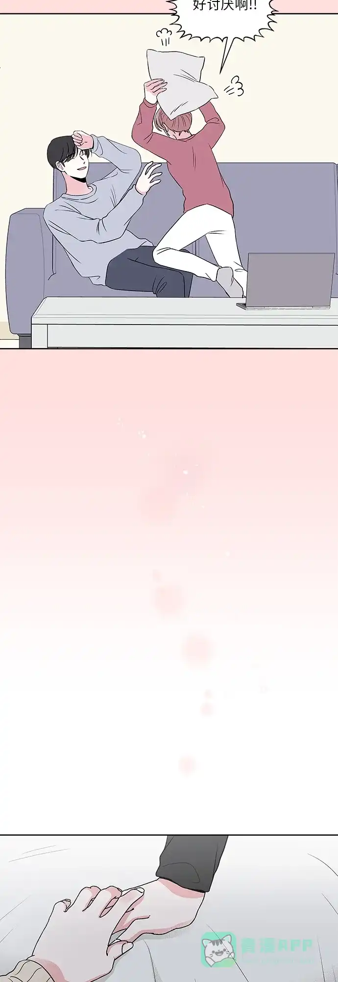 第35页