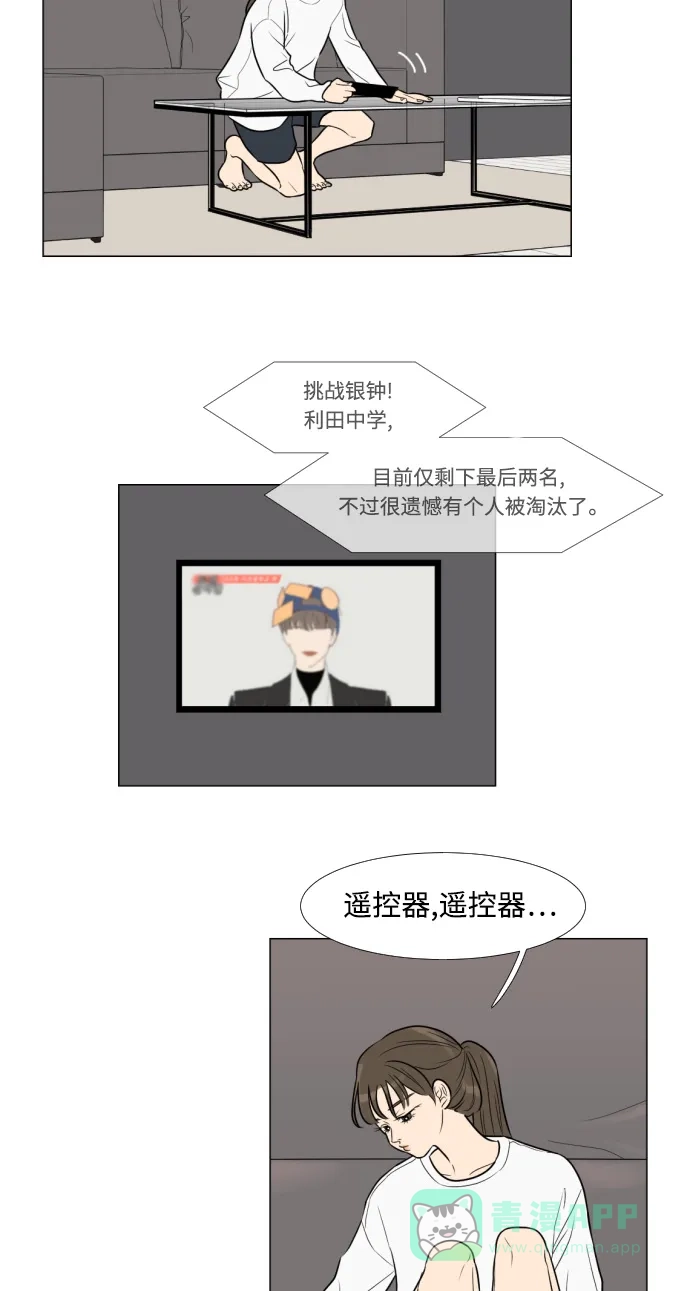 第40页