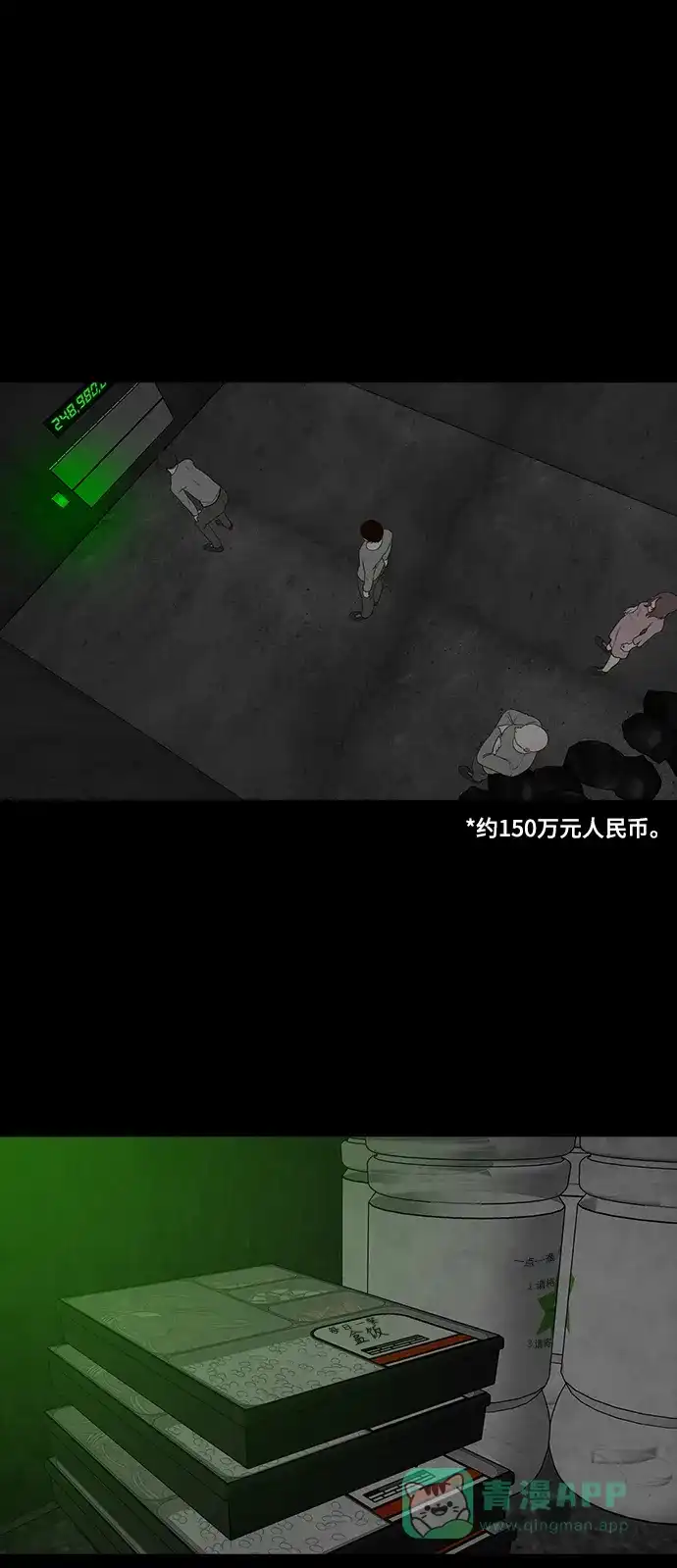 第49页
