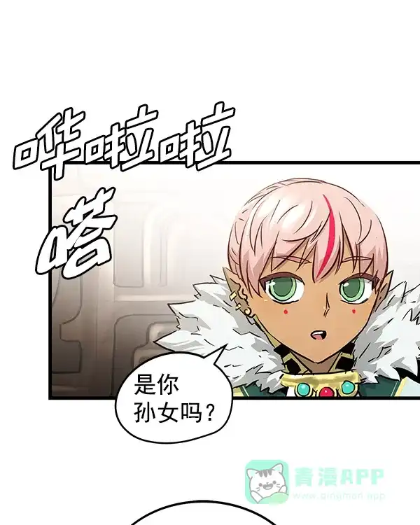 第105页