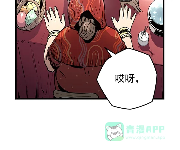 第170页