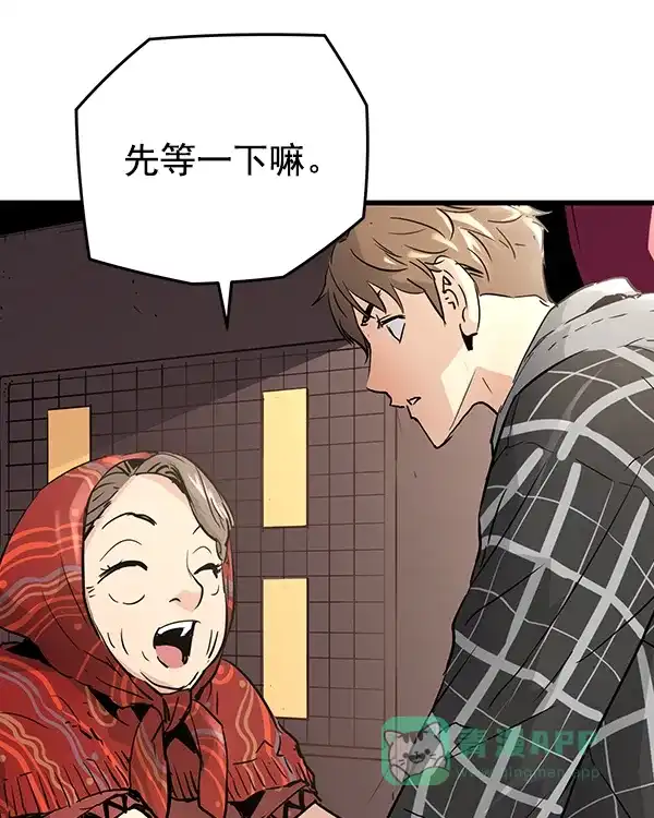 第171页