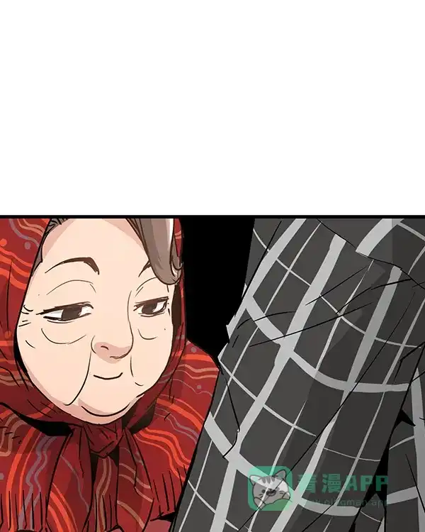 第173页