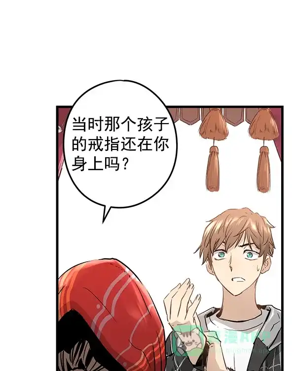 第186页